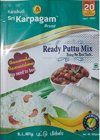 Ready Puttu